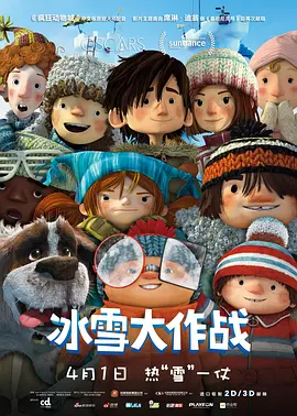 欧美日韩另类在线
