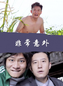 黄色大片国产